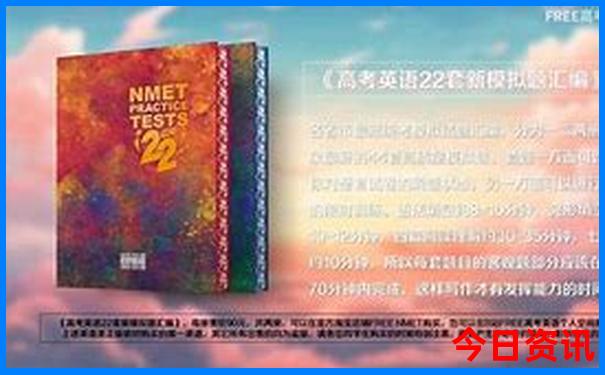 拉萨游玩攻略必去景点